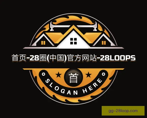 认识28圈中国